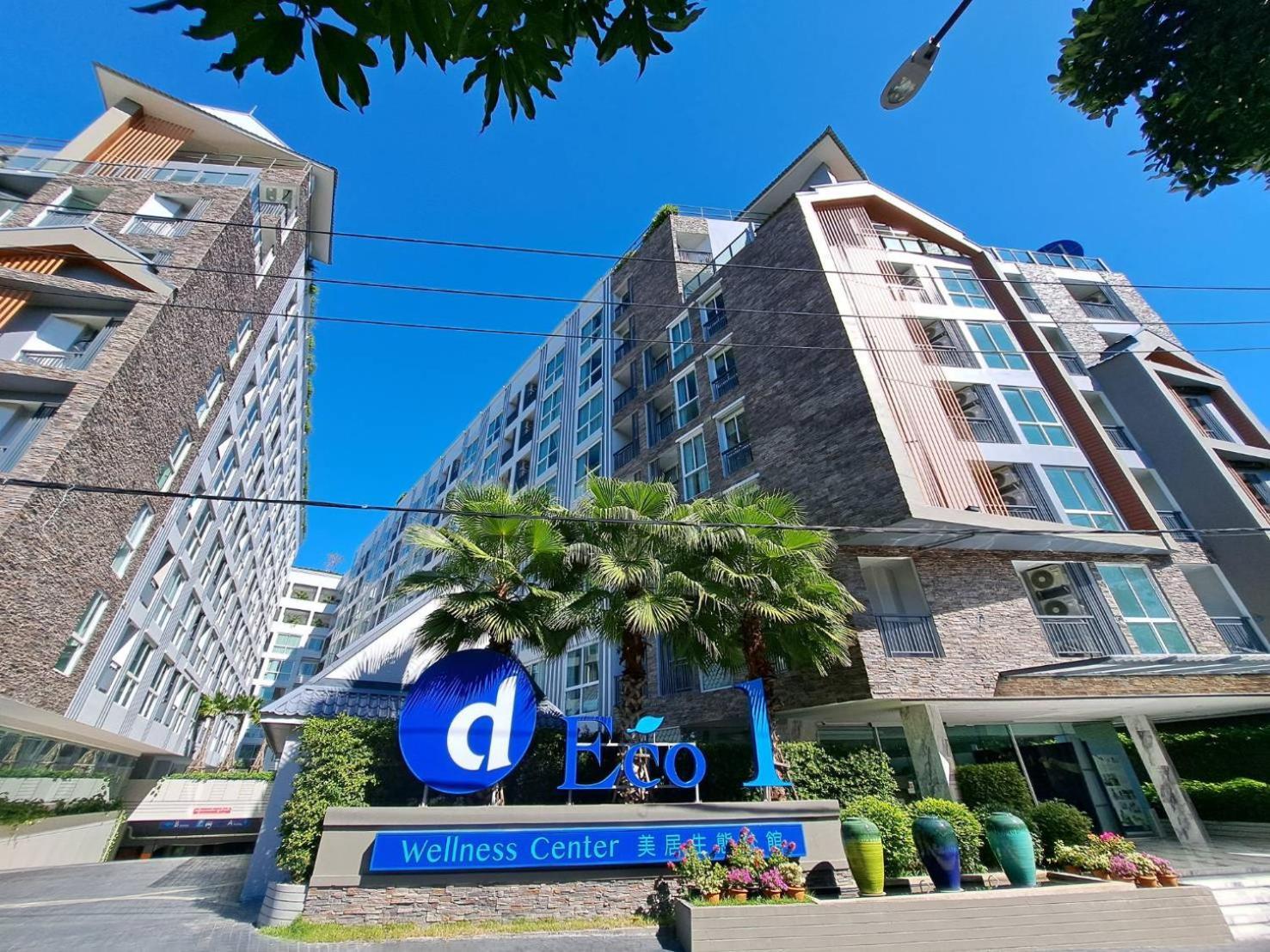 Deco Pattaya Hotel North Pattaya Εξωτερικό φωτογραφία